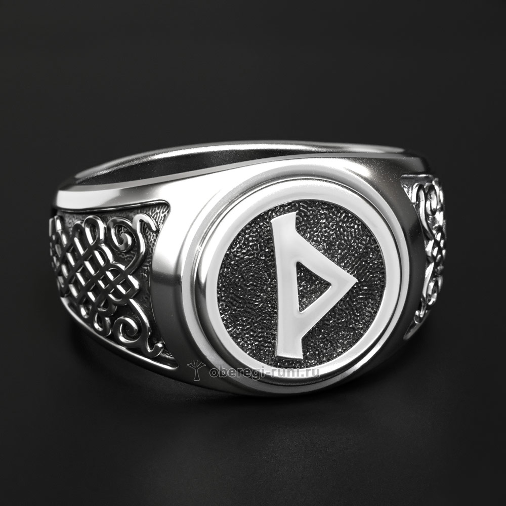 Кольцо с руной Турисаз (Руна Тора, Шип). Серебро