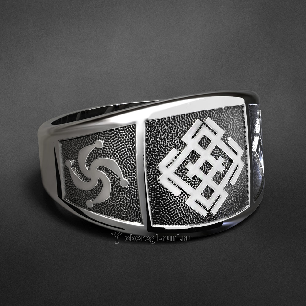 Кольцо с оберегами: Белобог, Одолень трава и символ Рода