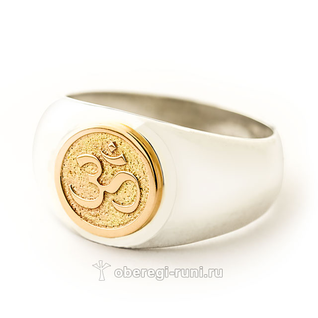 Кольцо с символом Ом. Серебро с золотом